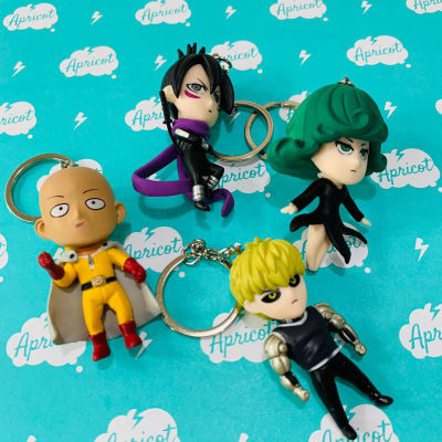 LLAVERO FIGURA ONE PUNCH MAN