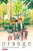 MANGA ORANGE N.11
