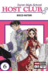 MANGA OURAN HIGH SCHOOL HOST CLUB N.61