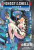 MANGA Ghost In The Shell - #1 de 31