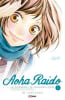 MANGA AOHA RAIDO N.11