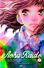 MANGA AOHA RAIDO N.71