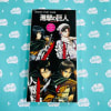 POST CARD SHINGEKI NO KYOJIN1