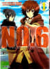 MANGA NO.6 NÚMERO 6 VOL.11