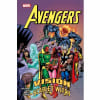 COMIC MARVEL VISIÓN Y SCARLET WITCH1