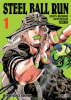 MANGA JOJOS BIZARRE ADVENTURE - STEEL BALL RUN 01 (PARTE VII)1