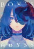 MANGA BOYS ABYSS 011