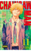 MANGA CHAINSAW MAN VOL.111