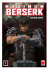 MANGA MAXIMUM BERSERK VOL.11
