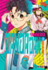 MANGA DANDADAN 21