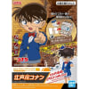 MODEL KIT BANDAI DETECTIVE CONAN ENTRY GRADE1