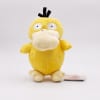 PELUCHE PSYDUCK - POKEMON3