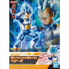 MODEL KIT ENTRY GRADE SUPER SAIYAN VEGETA1