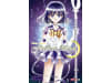 MANGA SAILOR MOON N.101