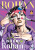 MANGA ASÍ HABLÓ KISHIBE ROHAN 011