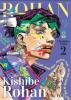 MANGA ASÍ HABLÓ KISHIBE ROHAN 021