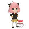 Q POSKET SPY X FAMILY - ANYA FORGER1