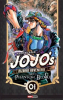 MANGA JOJOS BIZARRE ADVENTURE PHANTOM BLOOD N.11