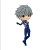 Q POSKET EVANGELION KAWORU NAGISA1