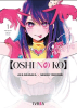 MANGA OSHI NO KO VOL.11