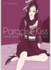 MANGA PARADISE KISS GLAMOUR EDITION 11