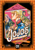 MANGA JOJOS VENTO AUREO 11