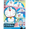 ENTRY GRADE DORAEMON MODEL KIT1