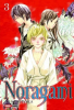 MANGA NORAGAMI N.31
