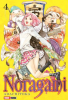 MANGA NORAGAMI N.41