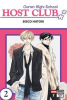MANGA OURAN HIGH-SCHOOL HOST CLUB N.21