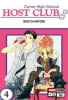 MANGA OURAN HIGH-SCHOOL HOST CLUB N.41