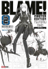 MANGA BLAME N.21