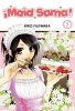 MANGA MAID SAMA N.51