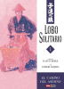 MANGA LOBO SOLITARIO N.11
