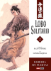 MANGA LOBO SOLITARIO N.21