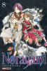MANGA NORAGAMI N.81