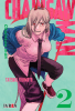 MANGA CHAINSAW MAN N.21