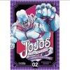 MANGA JOJOS BIZARRE ADVENTURE - DIAMOND IS UNBREAKABLE N.21