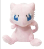 PELUCHE MEW - POKEMON1