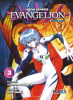 MANGA EVANGELION NEON GENESIS DELUXE N.31