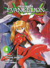 MANGA EVANGELION NEON GENESIS DELUXE N.41