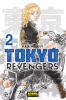 MANGA TOKYO REVENGERS 2 (kanzenban)1