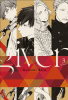 MANGA GIVEN VOL.31