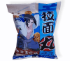 RAMITAS SASUKE- NARUTO 50 GR1