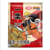 RAMEN NARUTO - FIDEOS INSTANTANEOS 92GR1