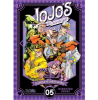 MANGA JOJOS BIZARRE ADVENTURE - DIAMOND IS UNBREAKABLE N.51