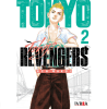 MANGA TOKYO REVENGERS N.21