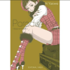 MANGA PARADISE KISS GLAMOUR EDITION 021