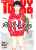 MANGA TOKYO REVENGERS 1 PANINI1