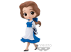 Q POSKET BELLE DISNEY1